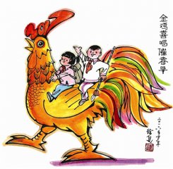 雞年話吃雞：關于雞肉你了解多少